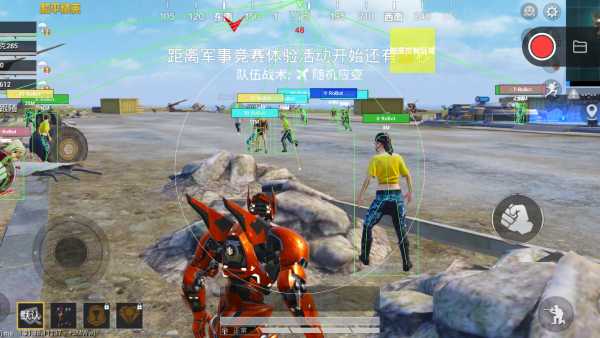 和平精英辅助【保时捷直装V6.5稳定版】无后防抖 全屏自瞄 范围伤害 子弹追踪 空投透视