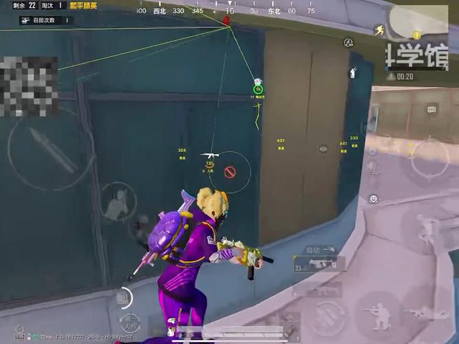 pubg地铁国际服《NRG》外挂度假岛随便乱杀